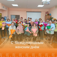 Поздравление матерей погибших военнослужащих в локальных войнах с Международным женским днем Поздравление матерей погибших военнослужащих в локальных войнах с Международным женским днем