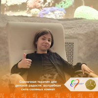 Солнечная терапия для детской радости: волшебная сила соляных комнат Солнечная терапия для детской радости: волшебная сила соляных комнат