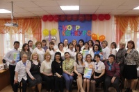 Смотр-конкурс методических объединений 