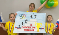 Начнем доброе утро с физкультуры! 