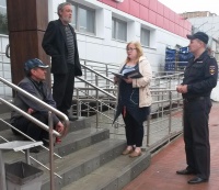 «В помощь лицам без определенного места жительства»