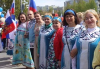 День России!