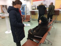 Акция «Родник предлагает…»