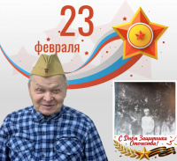 Поздравляем вас с великим праздником — Днем защитника Отечества! Поздравляем вас с великим праздником — Днем защитника Отечества!