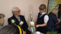 День почета и уважения! День почета и уважения!