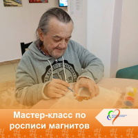 Мастер-классе по росписи магнитов  «Символ года»