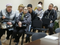 Урок «Школа безопасности»