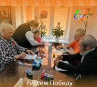 Рисуем Победу!