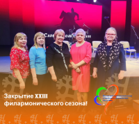 Баллада о Князе Игоре Баллада о Князе Игоре