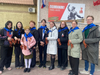 Всероссийская акция "Георгиевская ленточка"