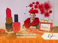 Фотосессия накануне Международного женского дня Фотосессия накануне Международного женского дня