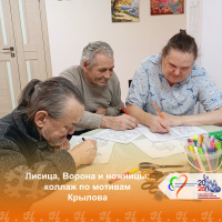 Лисица, Ворона и ножницы: коллаж по мотивам Крылова