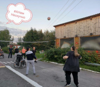 Играем в волейбол