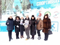 Лыжня России - 2018