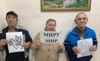 «МЫ ЗА БУДУЩЕЕ БЕЗ ТЕРРОРА!»