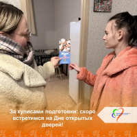 Жизнь без зависимостей: вместе к здоровому будущему!