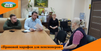 «Предупрежден — значит вооружён»