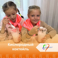 Дети любят сладкое, а полезное ещё больше!