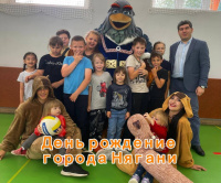 Поздравляем Нягань! Празднуем! 