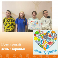 Здоровое начало жизни – залог благополучного будущего