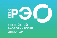 Российский экологический оператор запустил информационно-просветительскую кампанию, посвященную популяризации раздельного сбора мусора и осознанного потребления