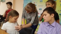 С любовью к своему здоровью!