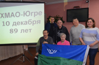 «Что может быть милей бесценного родного края»