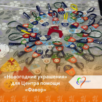 Кинопоказ «Карнавальная ночь»