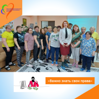 «Важно знать  свои права»