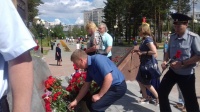 День памяти и скорби!