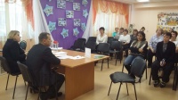Кнсультационный пункт по оказанию правовой помощи семьям и детям