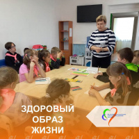 Здоровье — бесценный дар, берегите его!