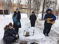 «Туристический слет»