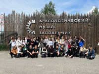Выездной отдых. Археологический музей-заповедник на оз. Андреевском»