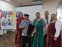 «Играй гармонь!»
