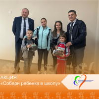 Выражаем признательность и искренне благодарим ООО "РН-СЕРВИС"