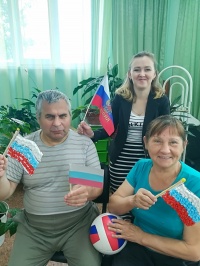 День российского флага!