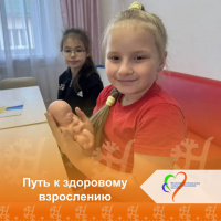 Путь к здоровому взрослению: забота о репродуктивном здоровье девочек