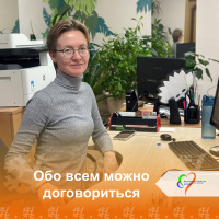 Обо всем можно договориться Обо всем можно договориться