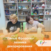 Французское искусство оформления подарков!
