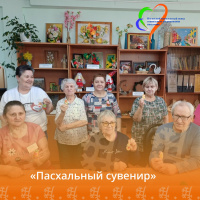 Пасхальный сувенир