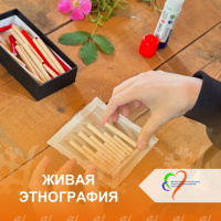 Наши детки окунулись в атмосферу древней мудрости и удивительной красоты хантыйской культуры! 