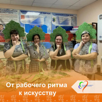 От рабочего ритма к искусству