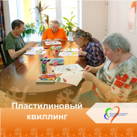 Пластилиновый квиллинг 