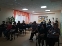 Техническая учеба