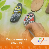 Осень души моей