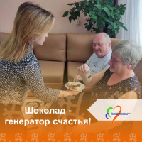 Шоколад — персональный генератор счастья