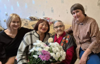 Поздравляем с 95-летним юбилеем