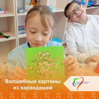 Волшебные картины из карандашей