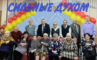 «Мир добрых сердец»
